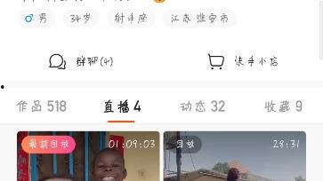 飞哥爆料大米视频完整版,大米视频完整版幕后真相大曝光 第1张 飞哥爆料大米视频完整版,大米视频完整版幕后真相大曝光 第1张