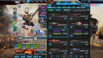 逆战联动最新爆料视频下载,神秘角色登场，精彩剧情即将揭晓！  第3张