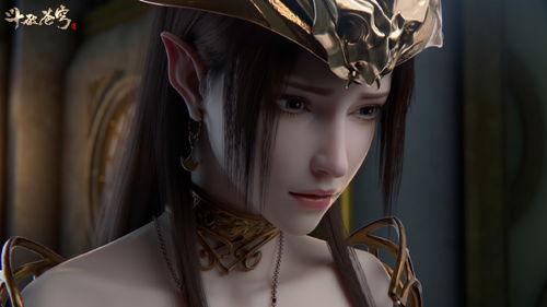 美杜莎视频爆料,揭秘神秘事件背后的惊人真相 第3张 美杜莎视频爆料,揭秘神秘事件背后的惊人真相 第3张