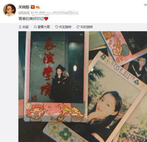 娱乐爆料边框图片,边框图片揭秘明星幕后故事 第3张 娱乐爆料边框图片,边框图片揭秘明星幕后故事 第3张