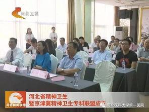 医大一院最新爆料新闻事件,事件真相与影响深度解析 第1张 医大一院最新爆料新闻事件,事件真相与影响深度解析 第1张