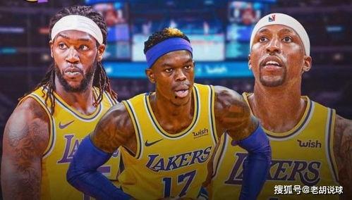 沃神最新爆料湖人交易,巨星加盟，新赛季阵容大洗牌！”  第2张