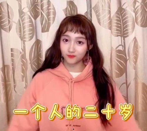 神灯哥前妻爆料视频 第2张 神灯哥前妻爆料视频 第2张