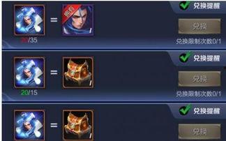 王者七夕节爆料视频大全  第2张