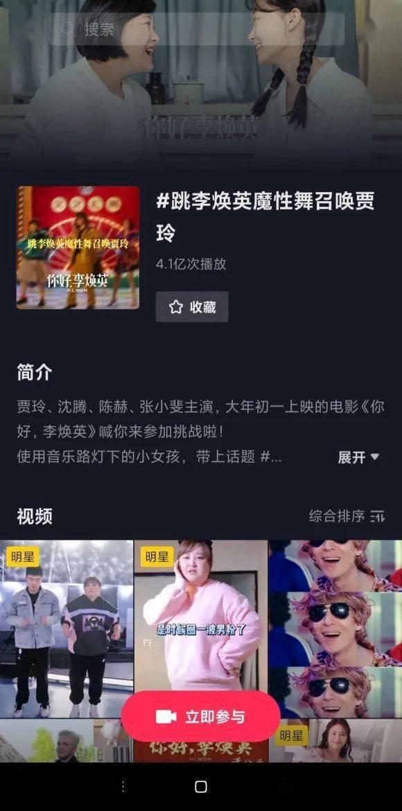 新闻大爆料歌曲视频大全 第2张 新闻大爆料歌曲视频大全 第2张