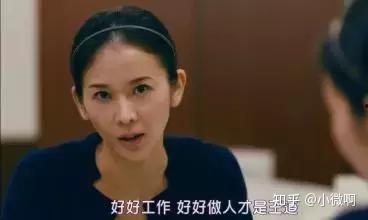 爆料一个渣女犯法吗视频,视频曝光引发社会关注  第2张